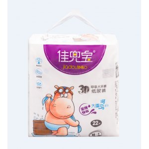 泉州市舒潤衛生用品有限公司