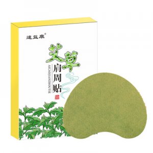 河南天晟艾業(yè)有限公司