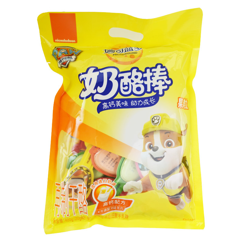 廈門市葆元堂生物科技有限公司