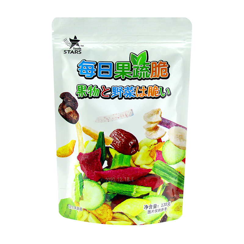 沈陽市于洪區佰達食品廠