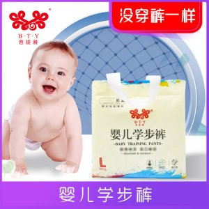 嬰兒男女通用款寶寶學步褲OEM/ODM代加工