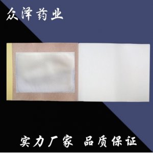 雙彈力布溫感涼感水凝膠貼OEM代加工