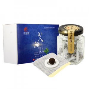 南懷瑾隨身灸溫灸條OEM代加工