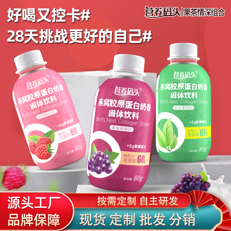 深圳幸福珍寶生物科技有限公司