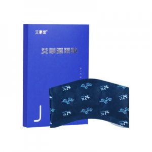 艾草加熱熱敷暖頸護頸貼可OEM/ODM代工