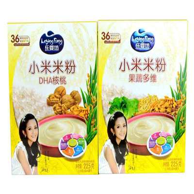 批發樂嬰坊嬰兒米糊 益生菌米粉可OEM/ODM代工