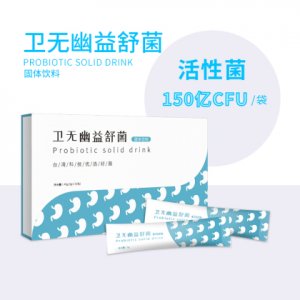 廈門市金海萊食品科技有限公司