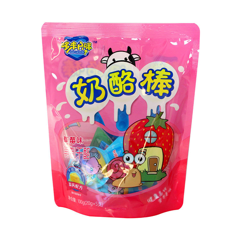 草莓味 奶酪棒貼牌定制代加工