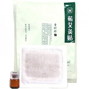 艾貼頸椎發熱艾草貼貼牌定制代加工