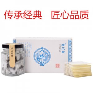 河南冰臺農(nóng)業(yè)科技有限公司