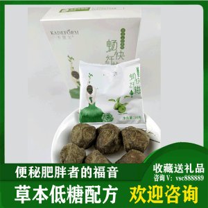 廣州卡黛芙生物科技有限公司