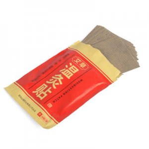 南陽(yáng)市弘盛艾草制品有限公司