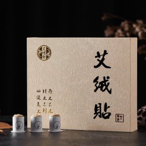 蘄艾艾絨貼OEM/ODM代加工