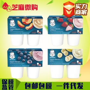 湛江市芝麻微購科技有限公司