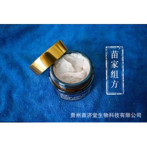苗濟(jì)堂苗方護(hù)骨膏關(guān)節(jié)頸肩腰腿疼按摩膏OEM代加工
