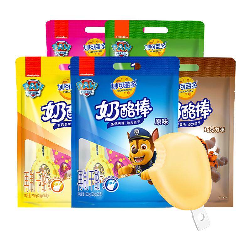 兒童 奶酪棒OEM/ODM定制代加工