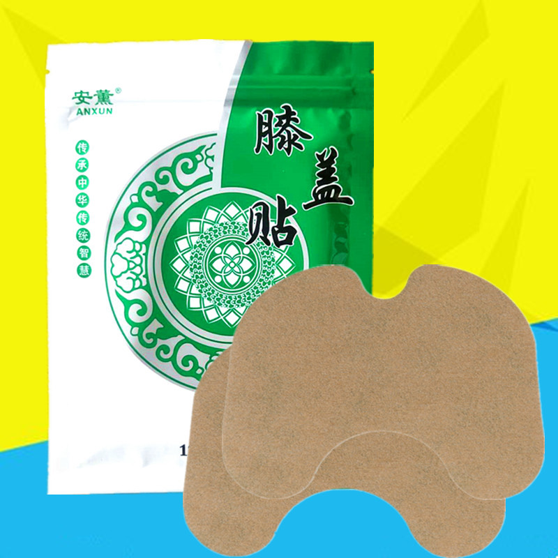 艾草膝蓋貼.貼牌定制代加工