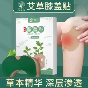 深圳艾爾莎科技有限公司