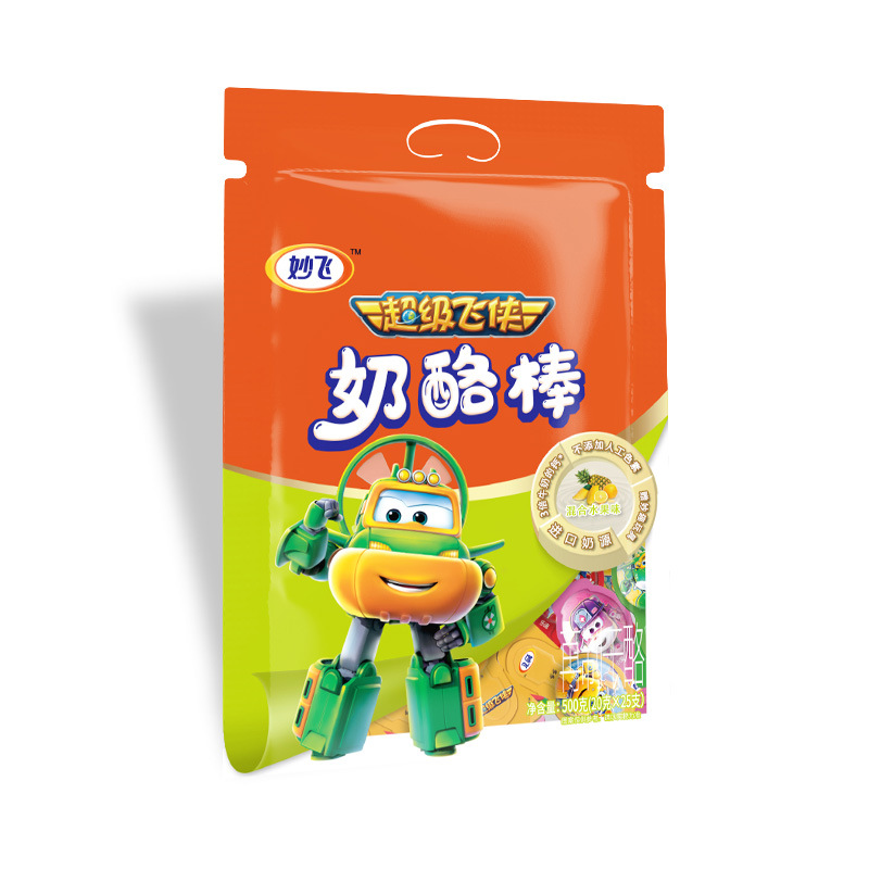 兒童奶酪棒OEM代加工