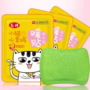 暖寶寶熱敷貼自發熱暖貼代加工貼牌OEM/ODM