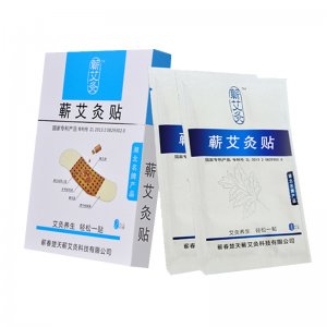 李時珍遠紅外艾灸貼代加工貼牌OEM/ODM