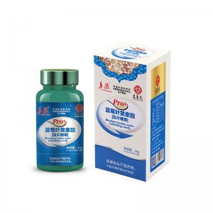 黃素酯壓片糖果OEM代加工