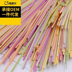 多彩水果蔬菜兒童面條OEM代加工