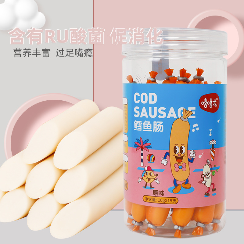山東省天禾然食品有限公司