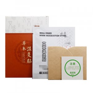 南陽市艾芝堂艾制品有限公司