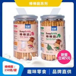 南昌優親食品有限公司