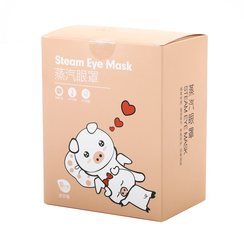 熱敷艾草眼罩貼牌定制代加工