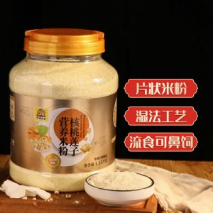 中老年營養(yǎng)米粉OEM/ODM代加工