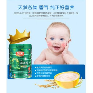 三種口味輔食貼牌OEM/ODM