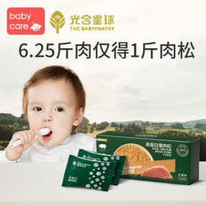 深圳市中鑫長晟科技有限公司