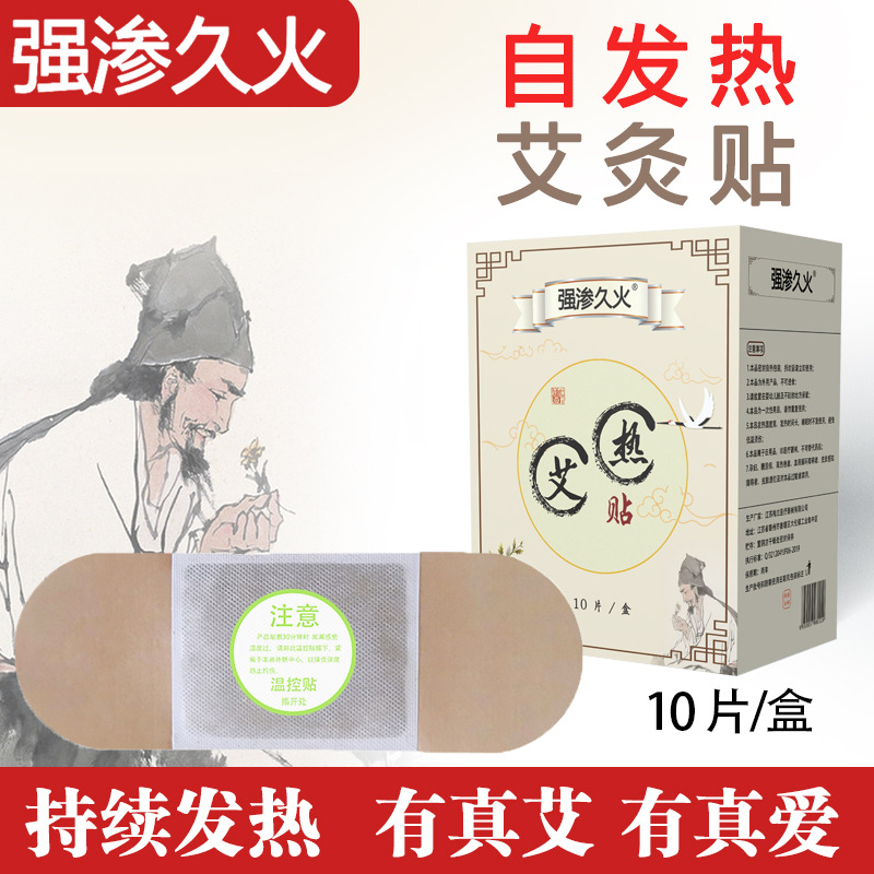 上海銀蒼實業有限公司