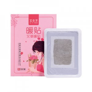 暖貼寶寶貼艾灸貼OEM代加工