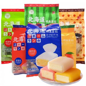 深圳市甄享食品有限公司
