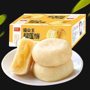 榴蓮餅整箱5貼牌定制代加工