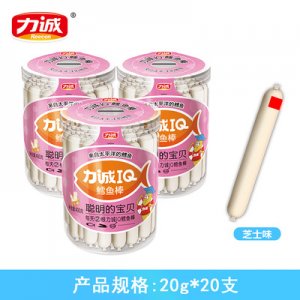 寶寶營養休閑零食OEM/ODM定制代加工