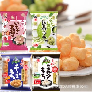 牛奶球草莓味可OEM/ODM代工