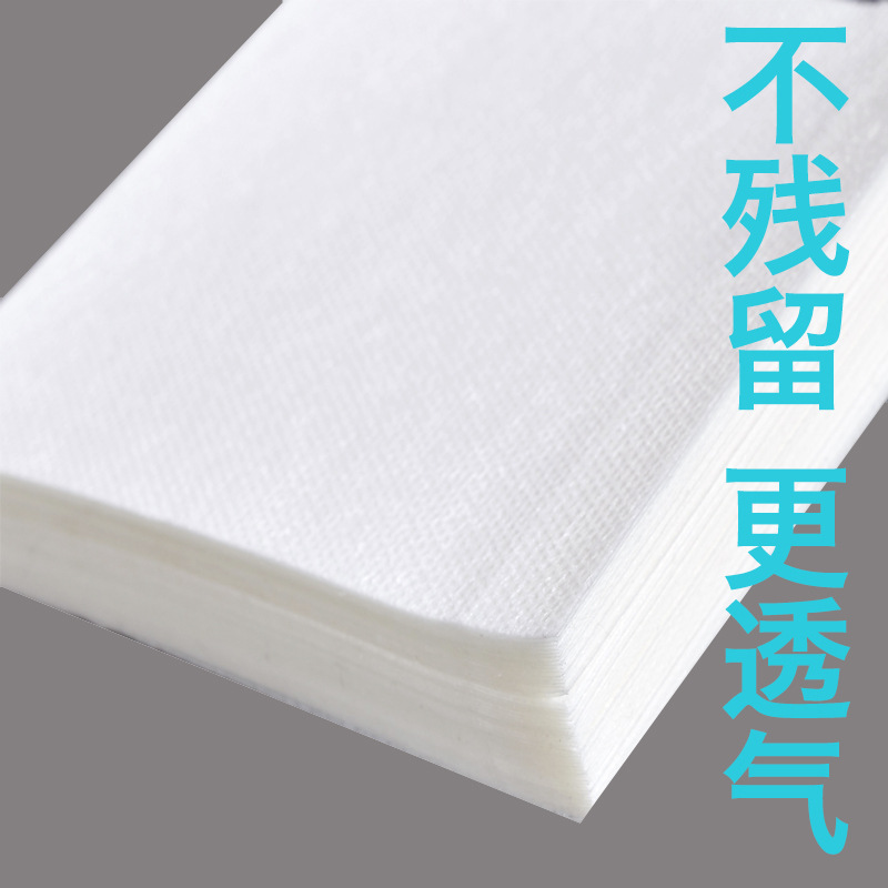 石家莊思洋生物科技有限公司