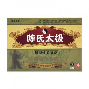 鄭州市天源醫(yī)藥科技有限公司