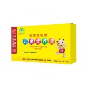 白云山寶寶吃飯香兒童營(yíng)養(yǎng)液OEM/ODM代加工