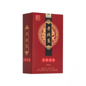 南陽非常艾生物科技有限公司