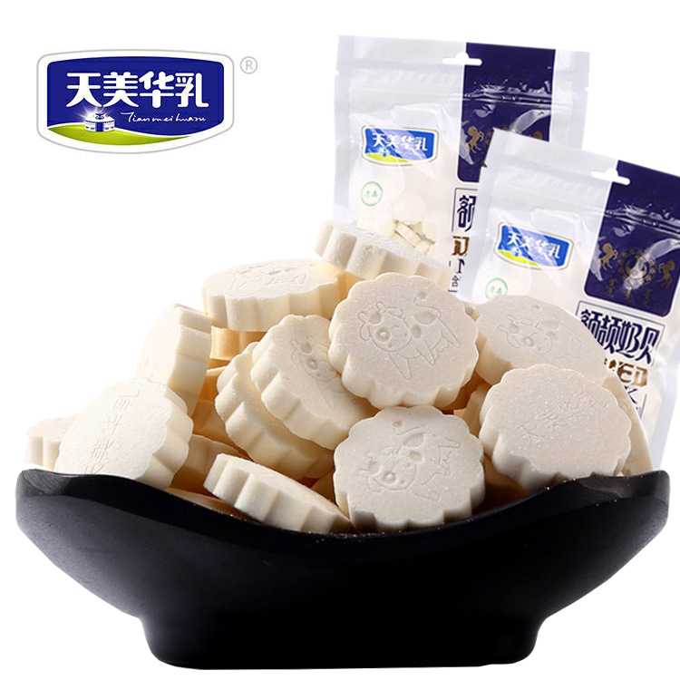 天美華乳奶貝OEM代加工