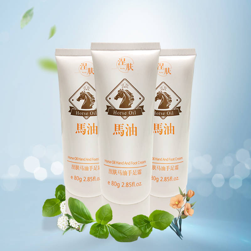 滋潤保濕修護防干裂去老皮去老繭手足護理OEM/ODM定制代加工