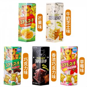 小熊牛奶芝士OEM/ODM定制代加工