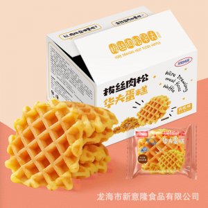 拔絲肉松華夫餅貼牌OEM/ODM