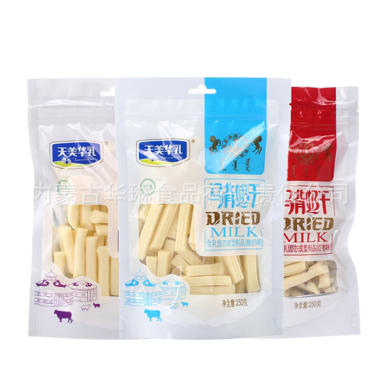 內蒙古華琳食品有限責任公司