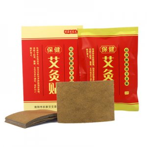 南陽草王艾制品有限公司